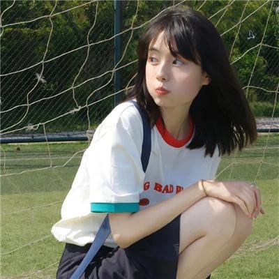 无罪的罪人